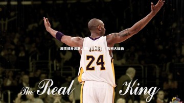 【B体育官方网站】魔性健身浪潮，跟随非洲小哥，告别大肚腩