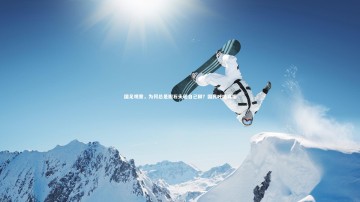 【B体育平台】国足观察，为何总是搬石头砸自己脚？国民呼唤真相