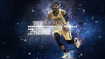 BSPORTS-德媒曝多特蒙德全力争取施洛特贝克续约，球员犹豫不决未来成谜